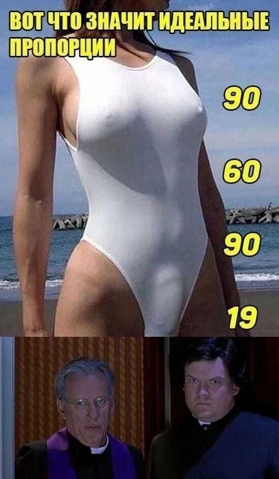 вотчтп ЗШЧИЪИДЩШЫЕ