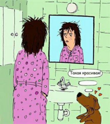 _ Ь Та осчвоя 1