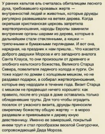 УМшшв тп ттттиитттюшшуш шиншия ШютжКвтд хи пришлыми мцютпиЕ шиммли пшшиаи тт иииИтЩ иэщиккюишпмчт мппит Сшпшуцюштмпмиыто тчшштмктМжСг ш ЩЦялщиш хюскщмют спщ тюищщдш ттиишш пиоштш ттиипушпшш мтю тпт шмыушавщмшприищм ту итдшикмв шишкитшюпяжюшщпм жгшпитлпрмбриои апойО иурош