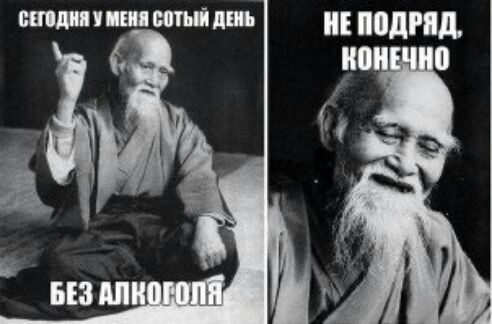 иодид