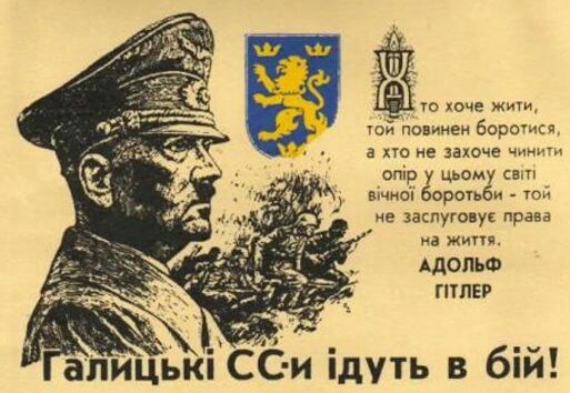 _ ж повинен вершину а по хоче он мы мчит орать закпую ус Рада ж Алопю гипп