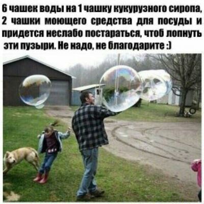 в чин мы и ищу питии ти 2 чини по дм мамы и пидптипститтсцпишпп тшпштпщта