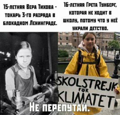 Блики Тип тишь З п шим шит щими птиц т 9 Ш КРМИ ШПП пишиш яшиигіщ