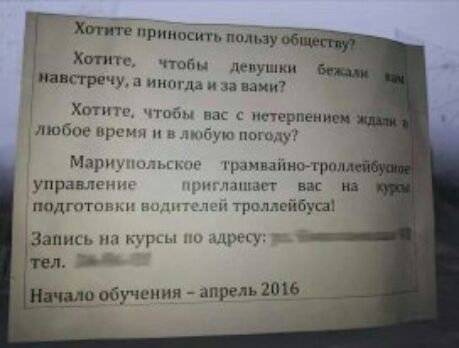 И принц под Хттг чтобы леиушии дип речи ппппм а иии хппш чш стрит иш люк пргч н и мц пох ыы Мари и даним шрам и ппдгптши ь к трплжибуп Заппы цщу пл ваусонма апрель 2015