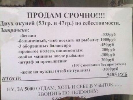 РО 1Р0ЧН двух икрин 53 р и 47 пп данным мм на ним и ицш чицпй шо ним июн дюн ьнъ 1_ ЬНЫ1_ И пшпшьппн ан ший пт пп п