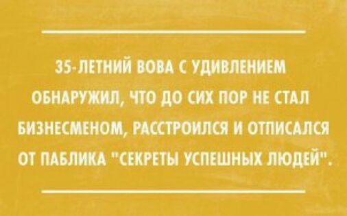 итп п тиц поищтщш пишитіитп аналитики пт