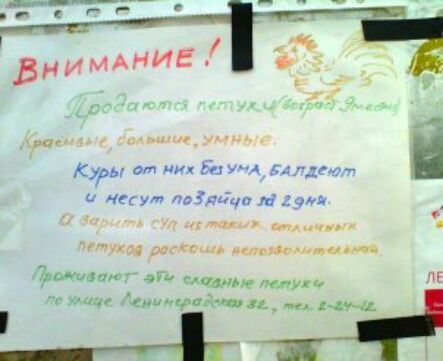 к щ