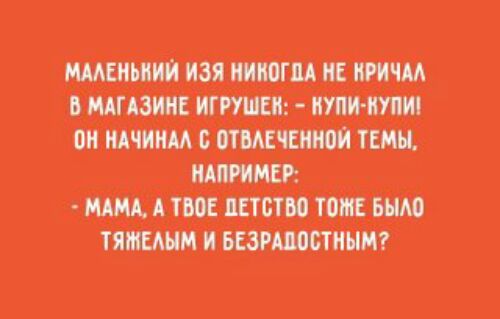 ЕМ ПМЕ гидш ниш