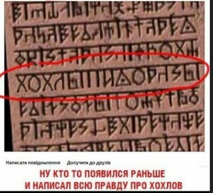 и им НУ КТО ТО появился РАНЬШЕ И ИАПИСАЛ ВСЮ ПРА У ПРП ХОХПОБ