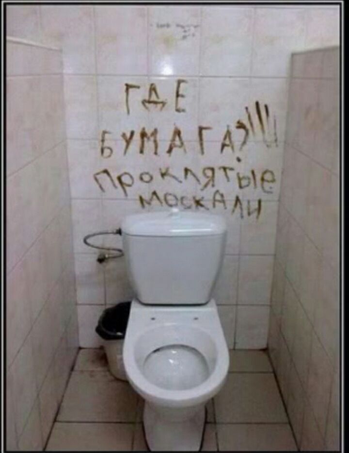 гц УП Г 17 хет Тые