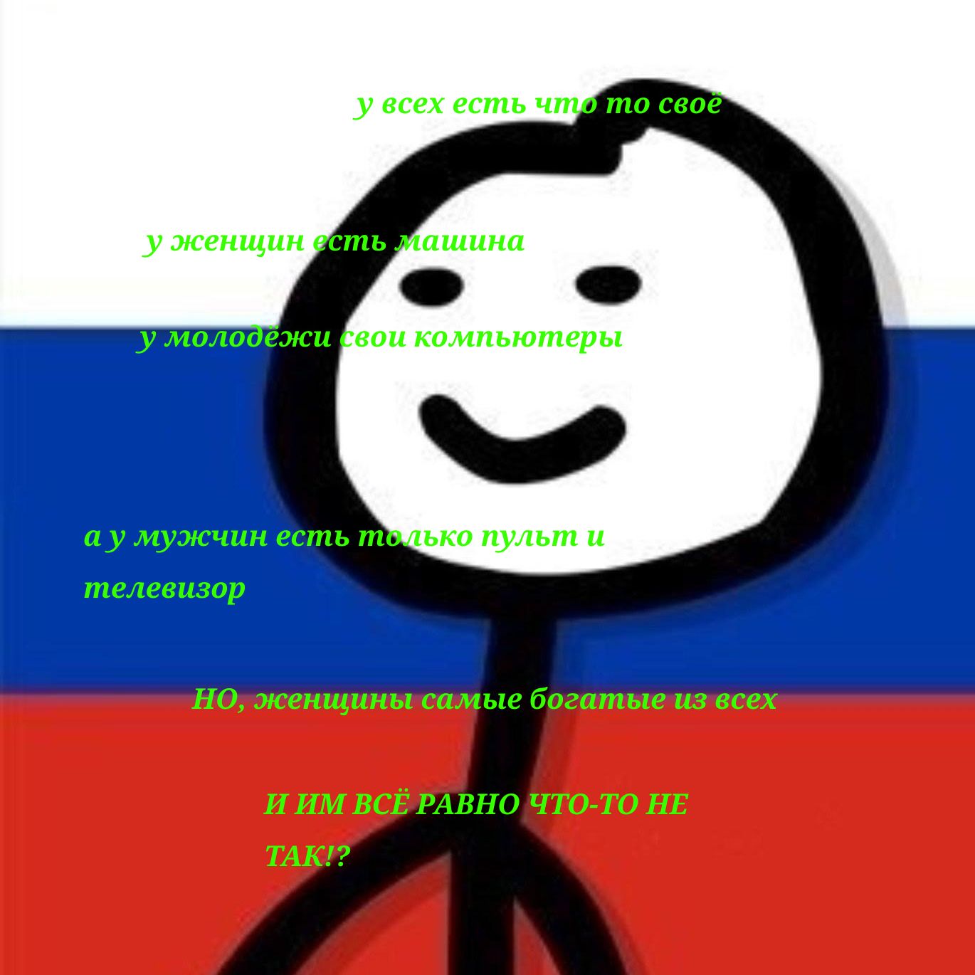 у п п _п п