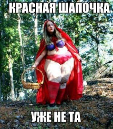 игдсндя шдппчидч РФ _ _ _