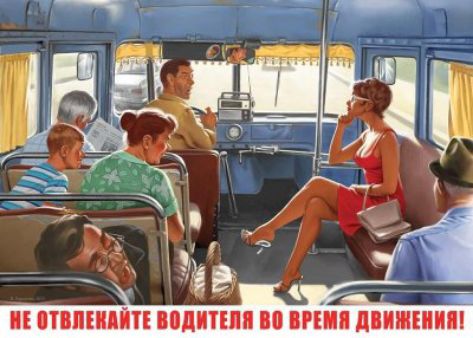 К Е М Ш МИНИ