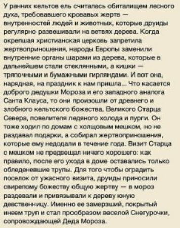 Урхшьшшшпшттштшою МЩП тттщіишщттщщ мрюр ящи тт Кт х типи штыкшшищщщштеи ттшдт иипИтщ ющиккюиптмнп ип шпшуцюшювишиытви чшшшобоктцВпптОг ш Щціпиш шцпт_ют ппш щ0шп пиештш тгьи пуюм шпшМгмио шят яшмтущшптцщимюиюеим ту іт ишкуп тшюп жгшпитлпрпобрпоитлойО иурош