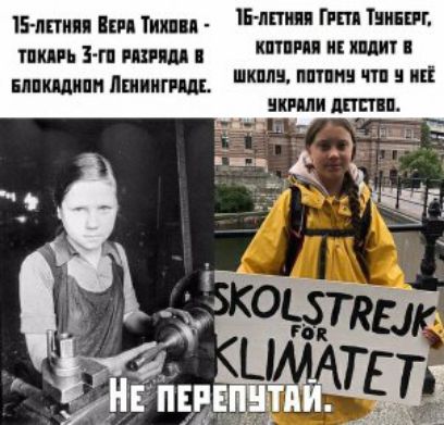 Зппип Тип Ш ШШ ППШ Ш КШ Ш Щ ШКМЦ ППШ ИЦ КМИ ИППП впиши Акимити