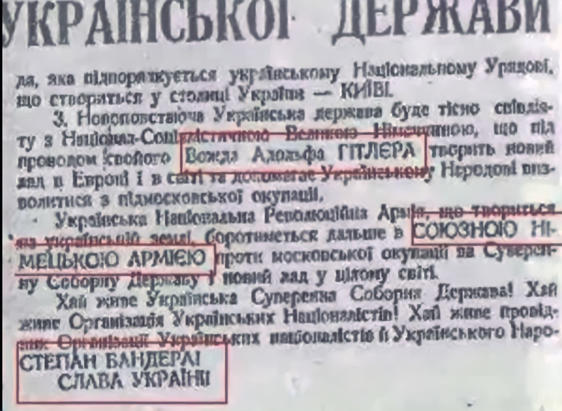 КРАШСЬЛО ДЕЕЖАБа а т щж_у нтчен е аа утнтбупт ва 0а о АВ и юю о л
