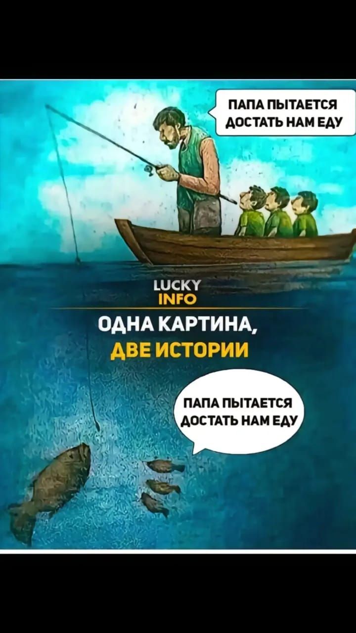 А ПЫТАЕТСЯ до тдть ням ЕАУ ИСКУ МРО ОАНА КАРТИНА АВЕ ИСТОРИИ ПАПА ПЫТАЕТСЯ дости ь НАМ ЕАУ