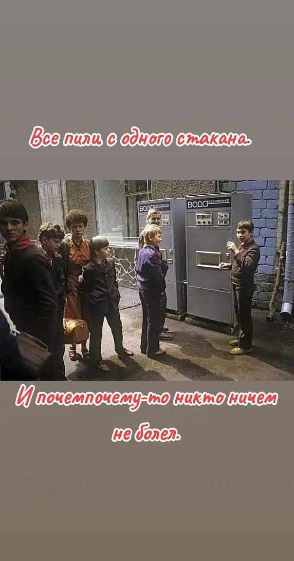И чгжпмтщмъ тп тд тии а г