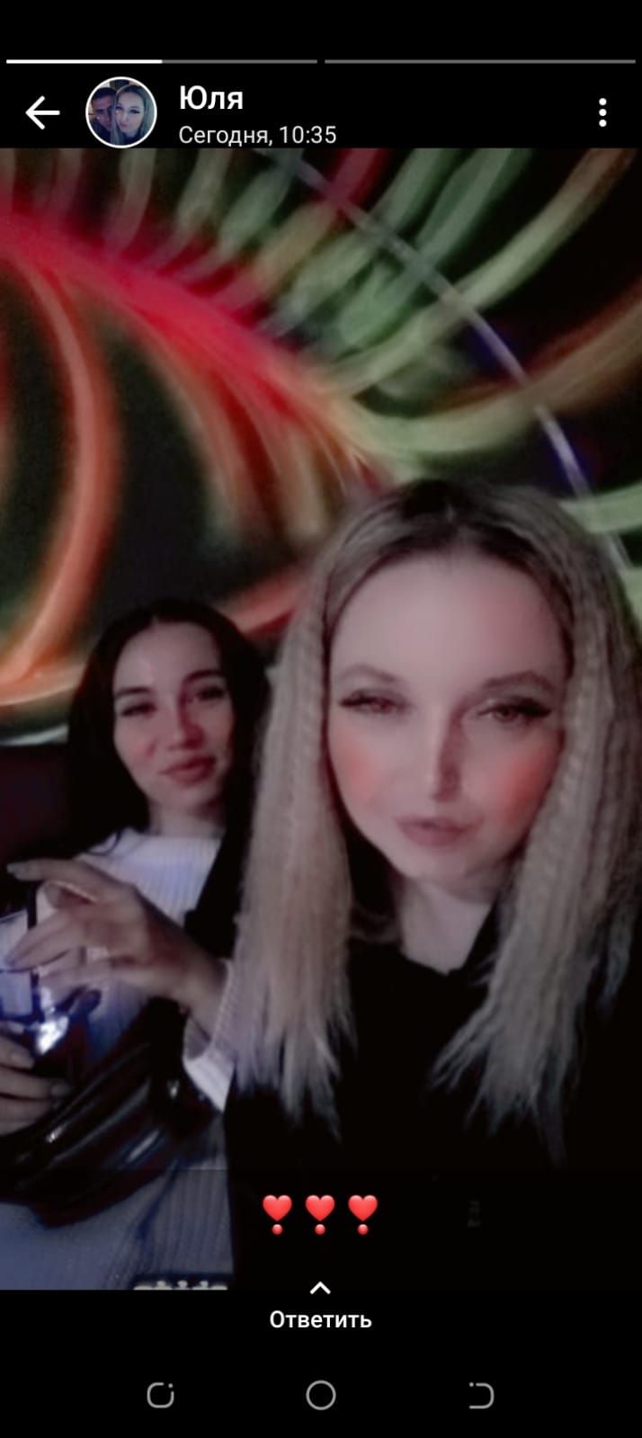 _ Юля Свгоднэ 1035
