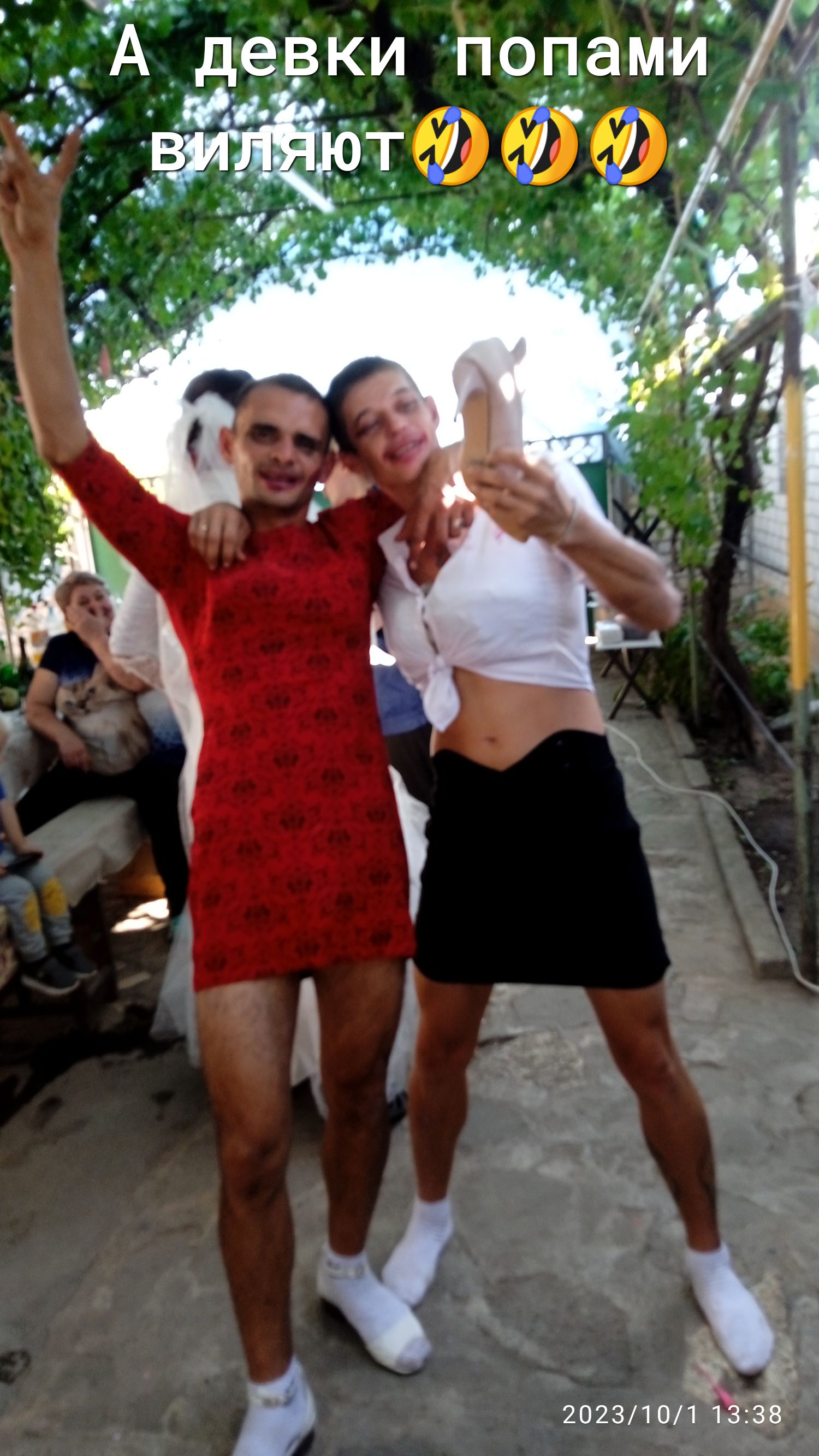 Ки попами б 9Д П