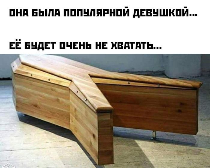 пни выпи пппнпяпнпй давишкпй ЕЁ ЕНДЕТ ПЧЕНЬ НЕ ХЕПТПТЬ