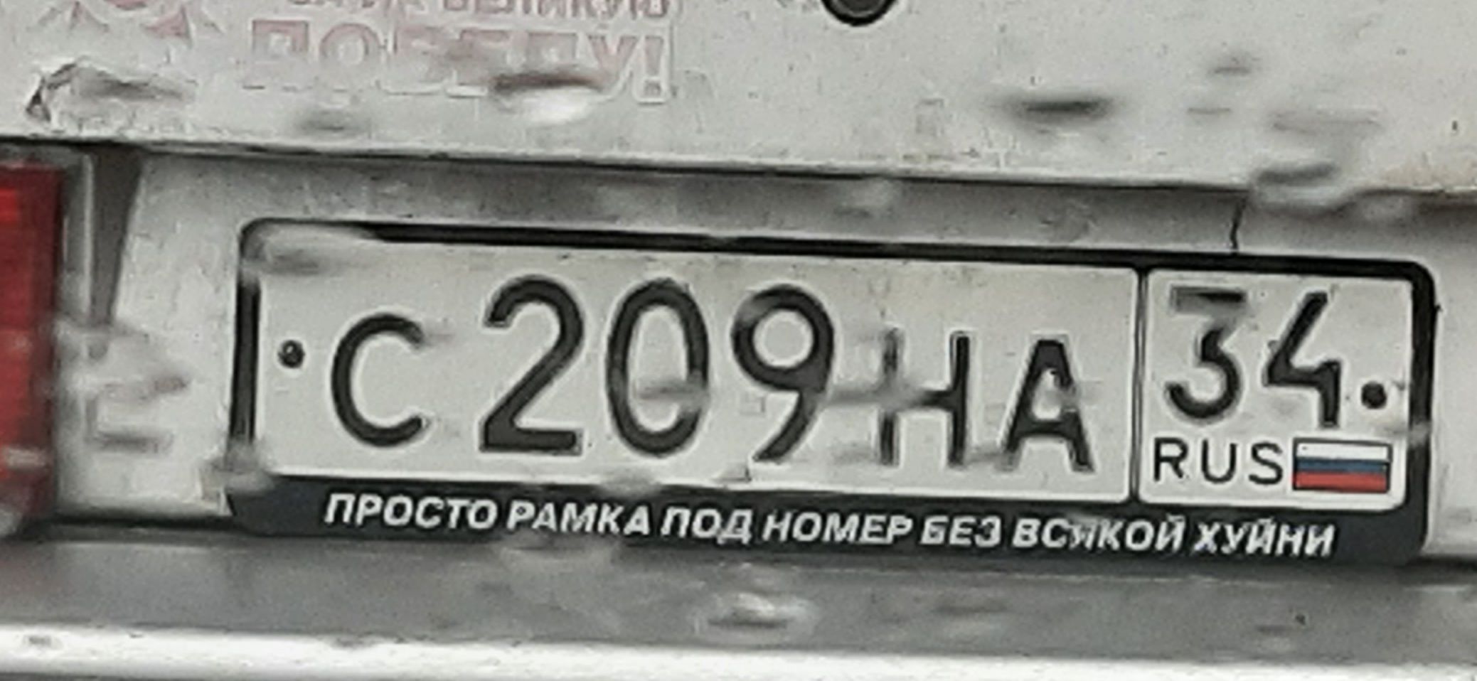 515 приста ммм чгппл ними 557 всякая лунки