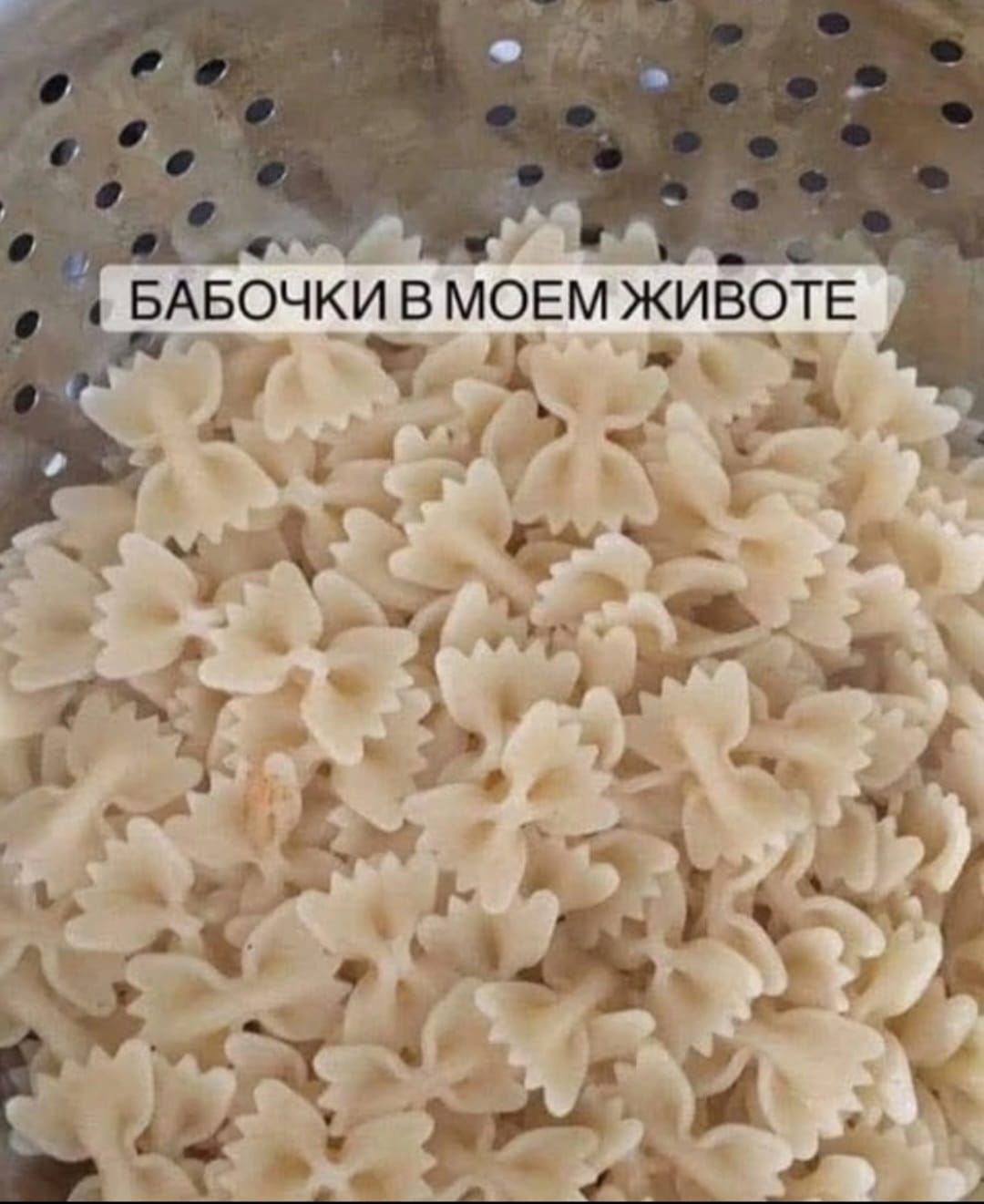БАБОЧКИ В МОЕМ ЖИВОТЕ