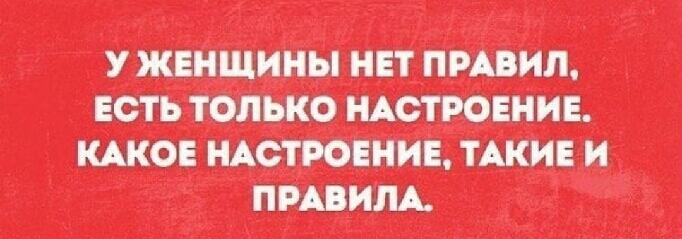 ЮП