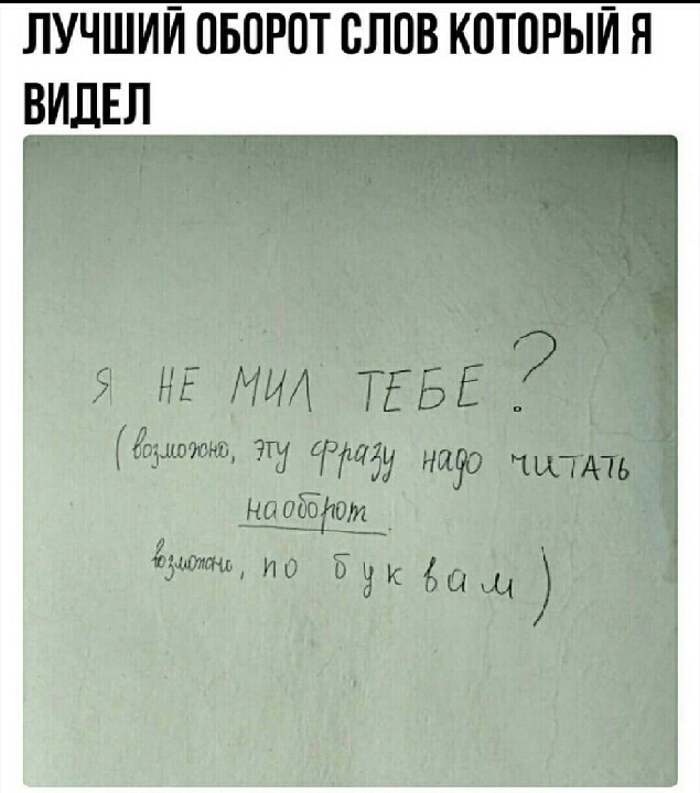 ЛУЧШИЙ ОБОРОТ ОЛОВ КОТОРЫЙ Я ВИДЕЛ
