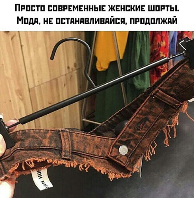 Пппптп пвпвмвнныв жвнпки шппты Миди н пптпнпвливдйпя пипдппжпй