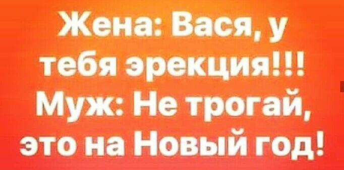 тт тебя _ Мпа Юм спи Мии