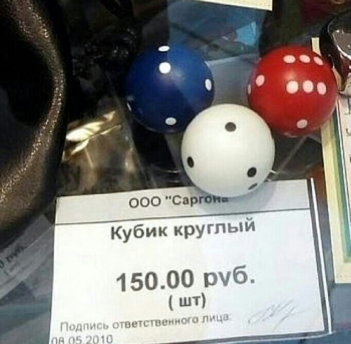 ___ убикгёугпыи 15000 риб шт _Ц_