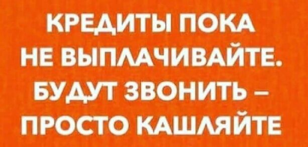 Юн пмс ошпа