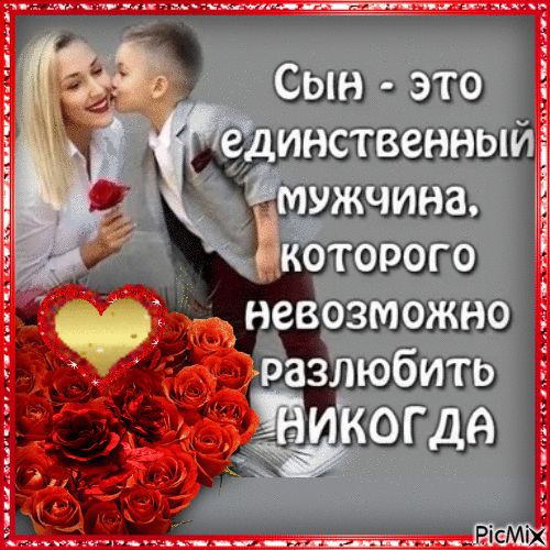 ёзш эге і щэжт 1 в кишшзишщ ГЭЛЕПЕ