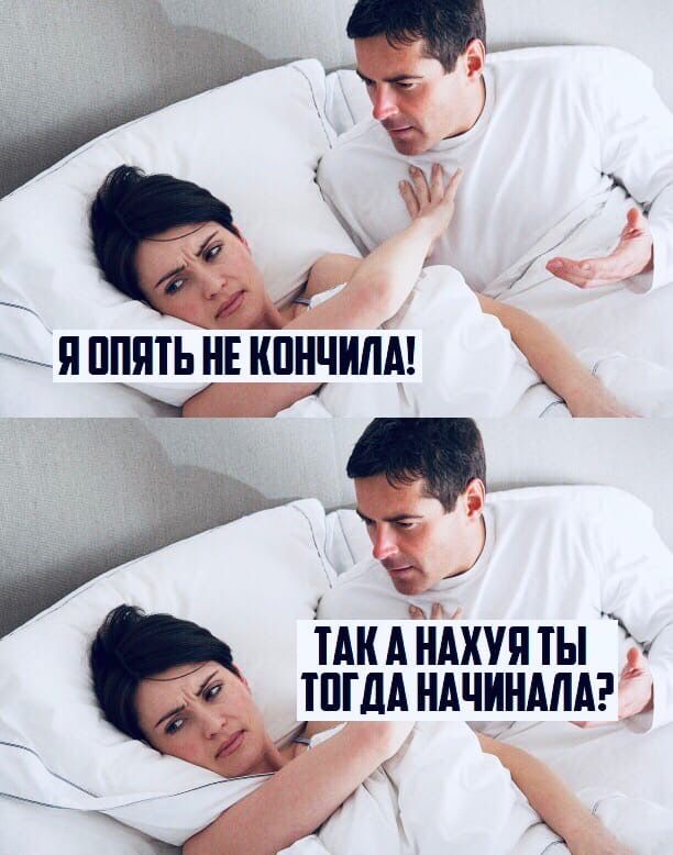 Я ППП НЕ ШШЧИЛА ТАКАНАХУМЫ ШГМ НАЧИНАЛА _