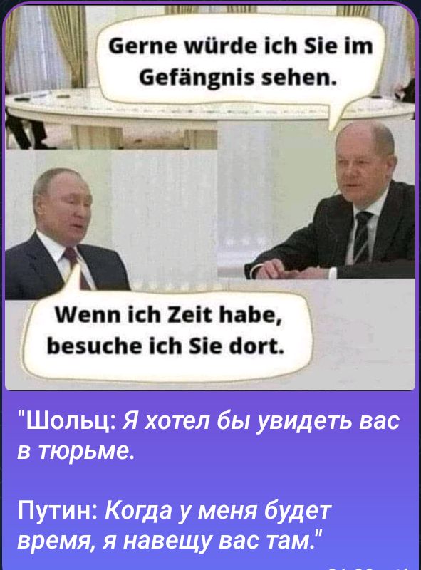 Бегпе шйгсіе с1 е гп _ беіёпвпіззепеп Шепп Ши 1ес ЬаЬе Ьевцспе с1 5е доп