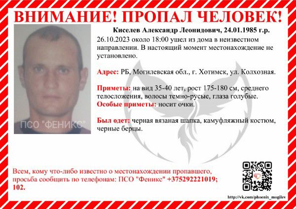 БЁТЁМАЁСЁЁЕ1ПРОПЧЕЛСЗЕКЗ к лс им и имею излил итти мии м в и мести хеие и дх ными г Хитмсщущкмлшиц им Шпкърп шис м щит гмуЦе с в и ты им мы ь _ ь