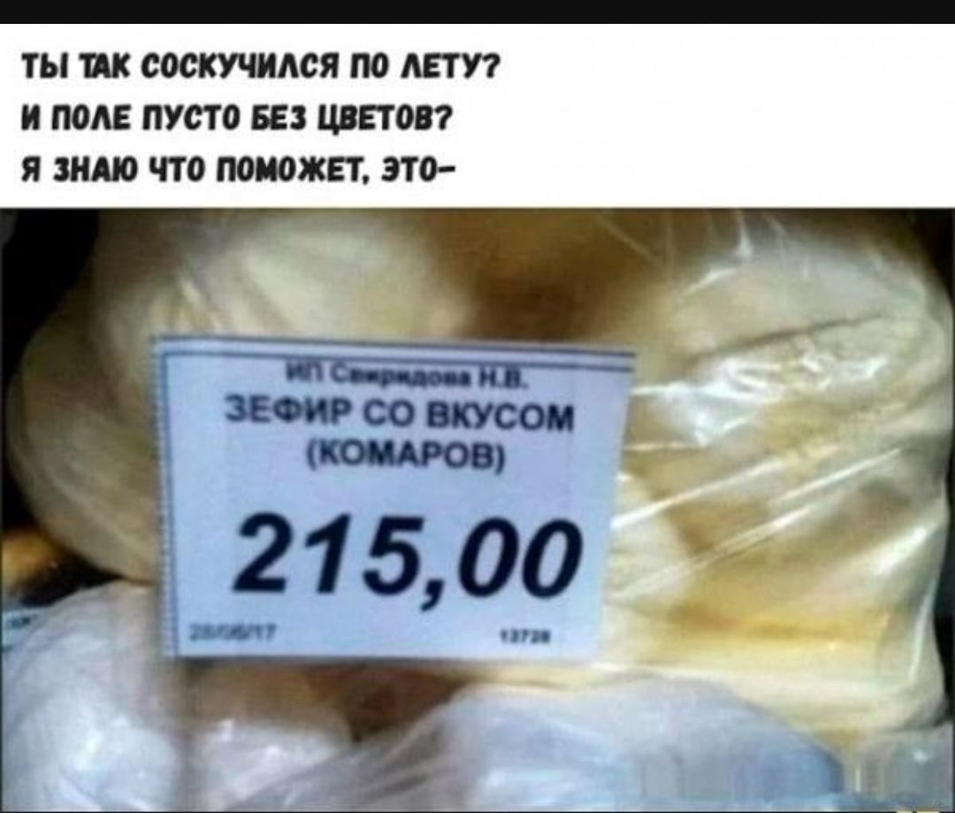 _ 15 ш СМКУЧИАСЯ 0 ЛПУ И МАЕ пуста 521 ШП07 Я ШШ ЧТО МЮЖЕТ 310