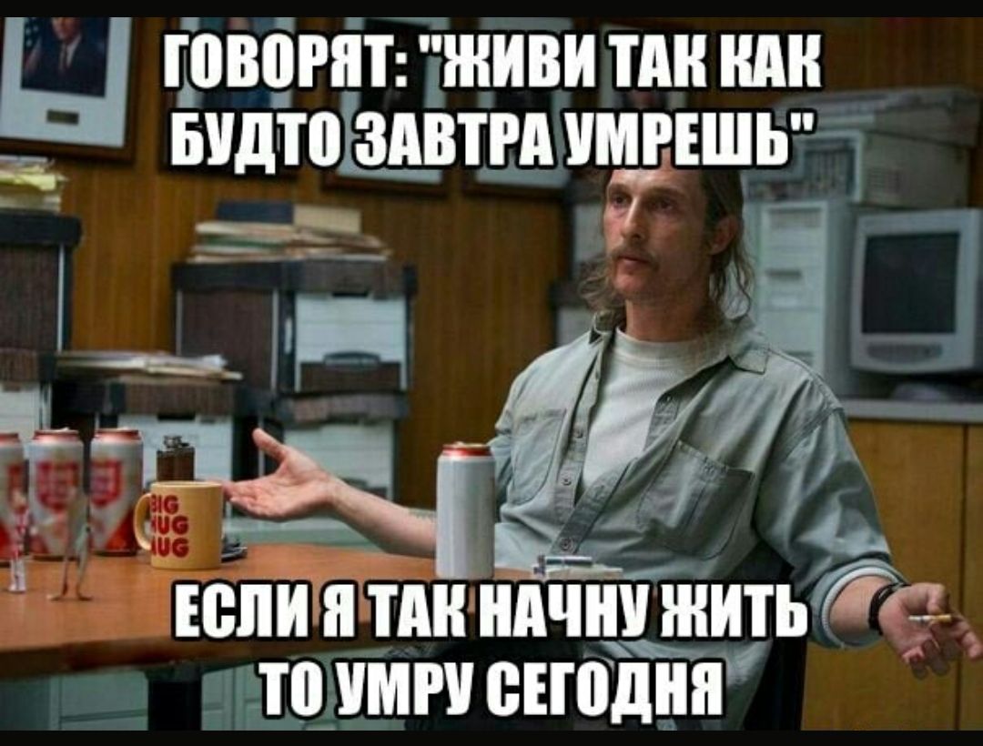 ШИТНТТ ШИВИ ПШ ШШ БШТШЫВТРА ТЩЕШЬ ши ТМТ ШШШ ШИТЪЁС Щ МРТ сноднп