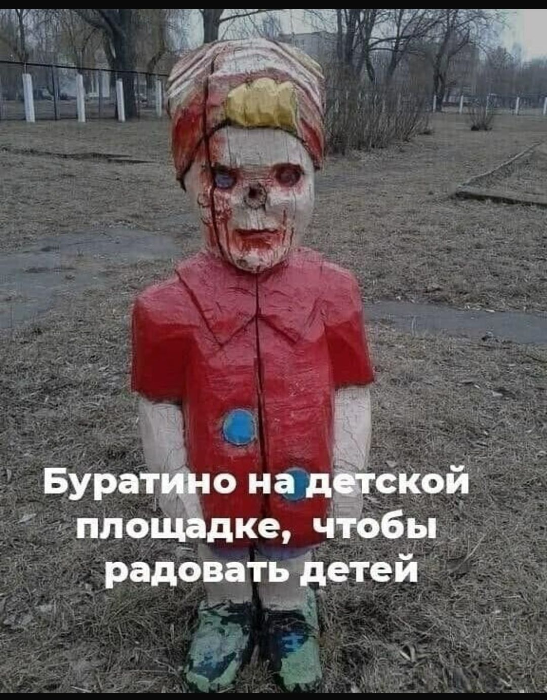 УЕ кЕх ьв