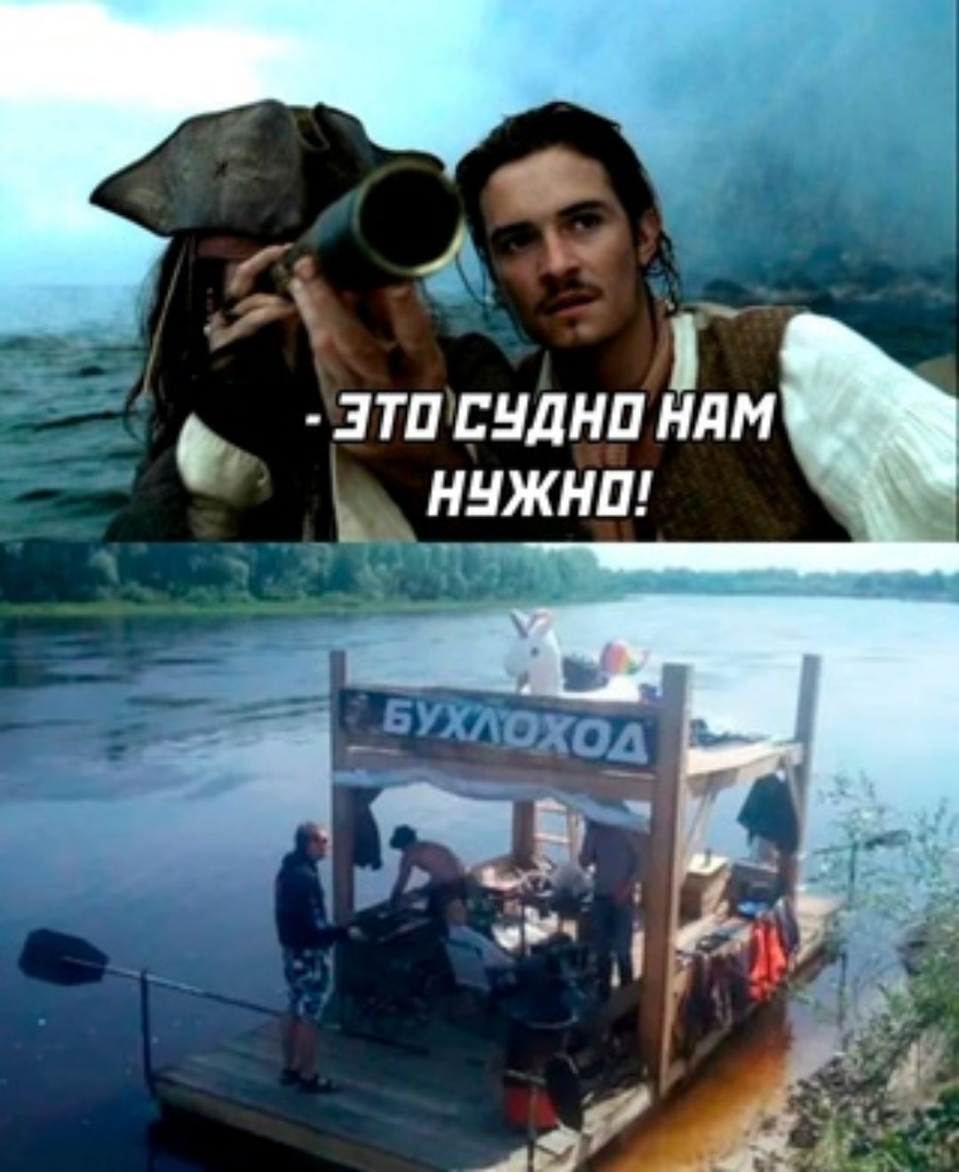 3тпнднр ням ннжнш