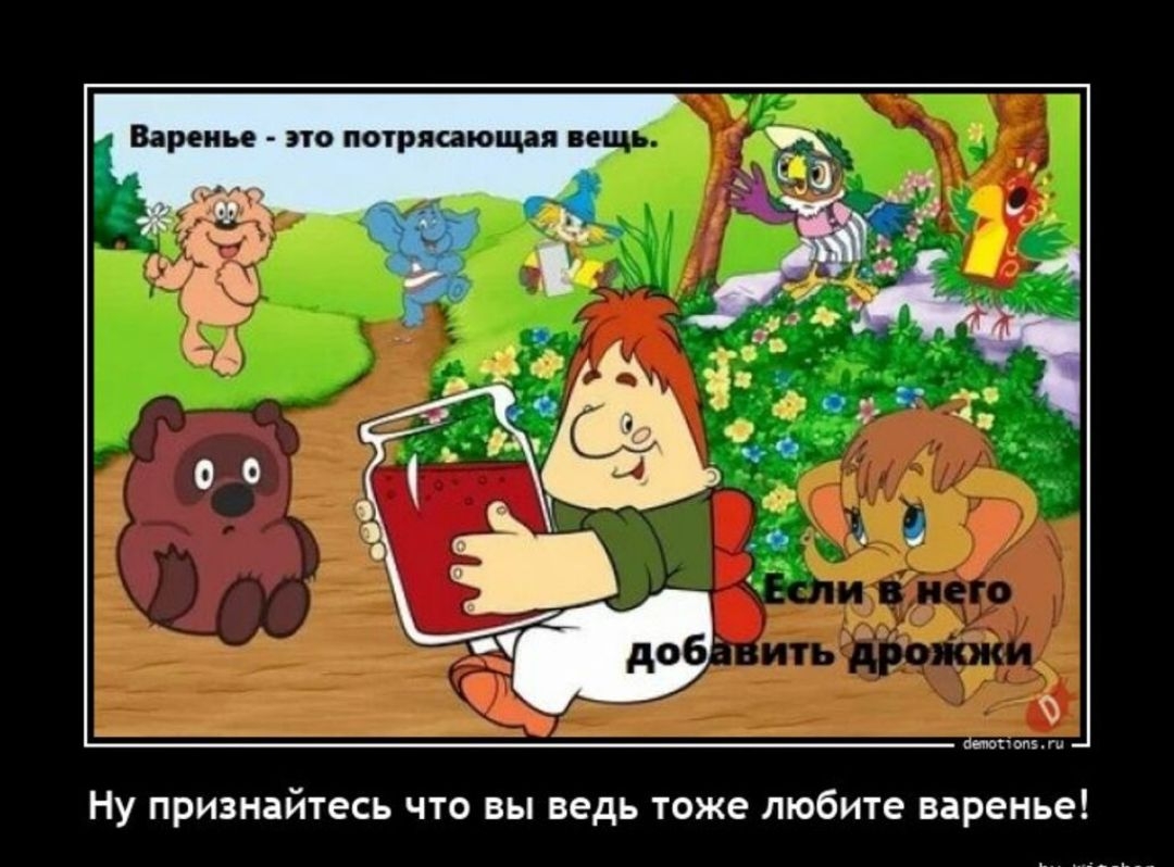 щ опцию