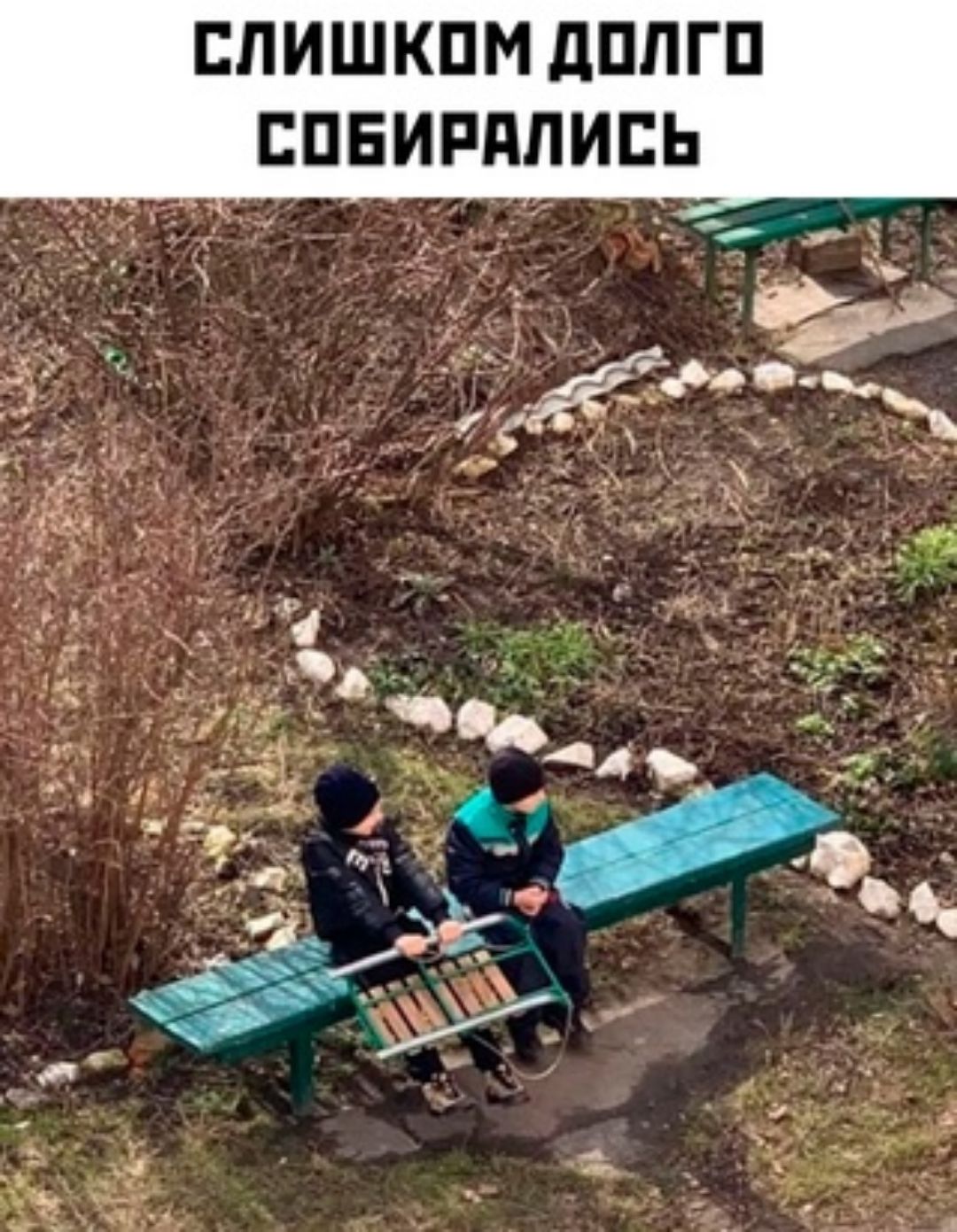 СПИШКПМ дПП СПЕИРПЛИЕЬ
