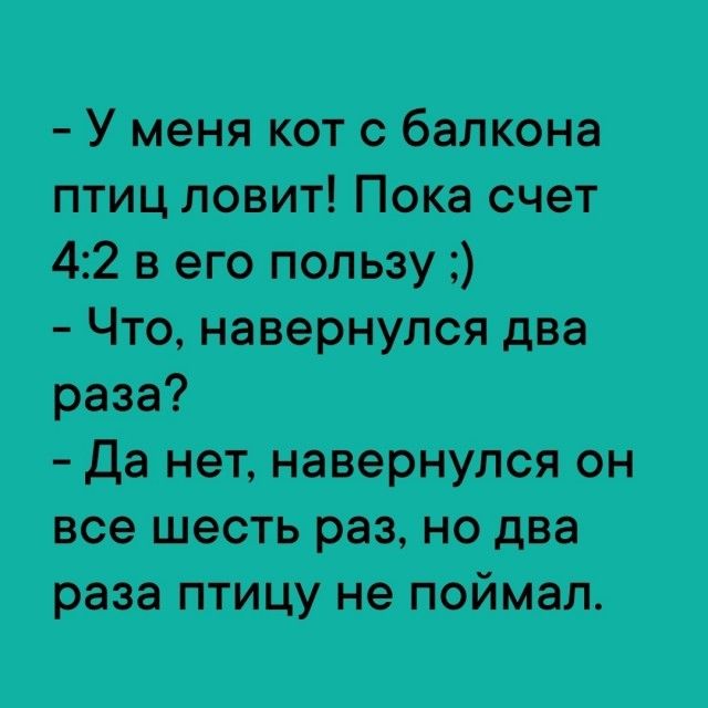 Живтабами ттт ттт аптщз щшшпсрвтвят дщмш штаттт понижающим