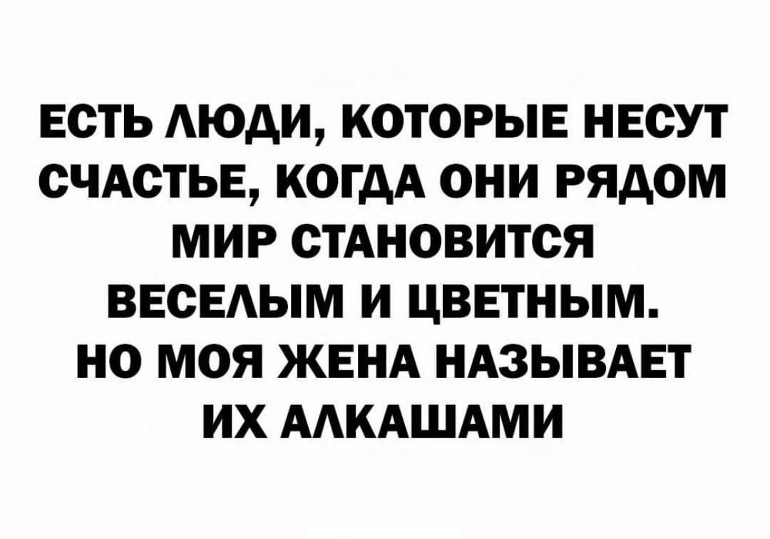 ЕСТЬ МОАИ КОТОРЫЕ НЕСУТ СЧАСТЬЕ КОГДА ОНИ РЯДОМ МИР СТАНОВИТСЯ ВЕСЕАЫМ И ЦВЕТНЫМ НО МОЯ ЖЕНА НАЗЫВАЕТ ИХ ААКАШАМИ