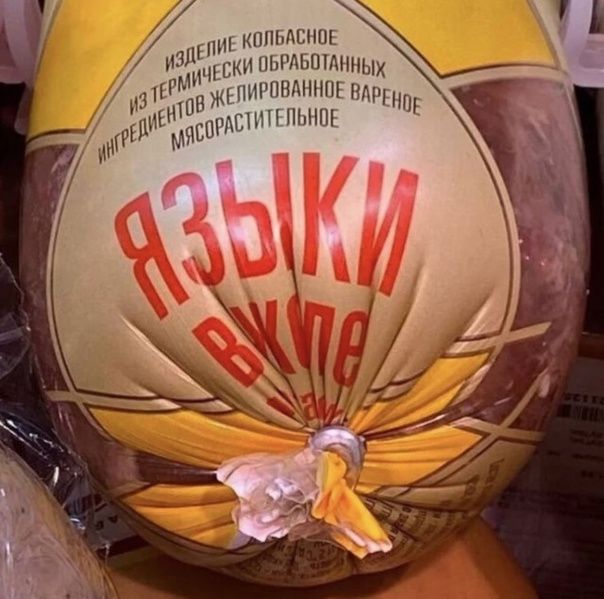 иппмкнш Е скипПАЬп д 3 3 31 Ши Н ИАН жН НА шп тж ишппі15ш