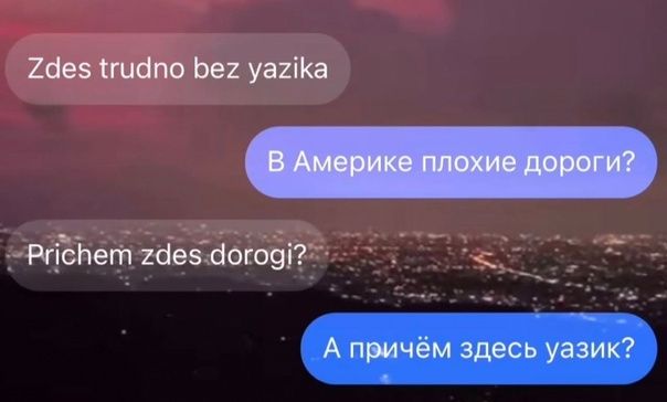 2ие5 шапо Ье уаиіКа РгіЪНет Шеэ аогоэі