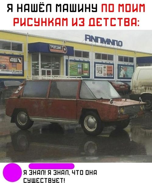 Я НПШЁП ППШННН ПП ППЦП РНЕННКПП НЗ ЦЕТЕТВд Я ЗНПП Я ЗИПП ЧТП ПНП
