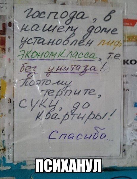 на шло д н а8 В доде устно 57___он0_тмг_с__ш гв 63737 ид терш Те і САЁрЁЦЗЬА т Е Спасаоо