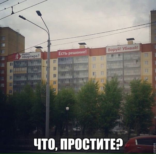чтопюетитіэ